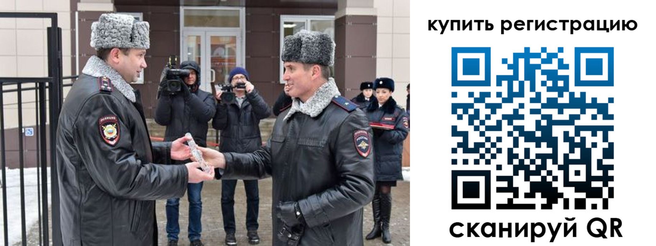 прописка иностранных граждан в Великом Устюге