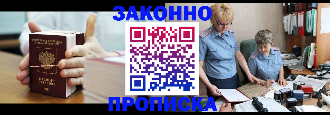 форма 3 в Великом Устюге